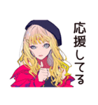 キュートなオンニの恋バナ応援♡（個別スタンプ：6）