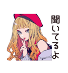 キュートなオンニの恋バナ応援♡（個別スタンプ：10）