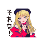 キュートなオンニの恋バナ応援♡（個別スタンプ：12）