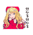 キュートなオンニの恋バナ応援♡（個別スタンプ：13）