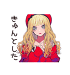 キュートなオンニの恋バナ応援♡（個別スタンプ：16）