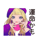 キュートなオンニの恋バナ応援♡（個別スタンプ：20）