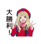 キュートなオンニの恋バナ応援♡（個別スタンプ：21）