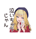 キュートなオンニの恋バナ応援♡（個別スタンプ：22）