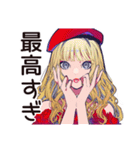キュートなオンニの恋バナ応援♡（個別スタンプ：23）
