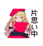 キュートなオンニの恋バナ応援♡（個別スタンプ：24）