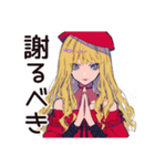 キュートなオンニの恋バナ応援♡（個別スタンプ：27）