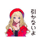 キュートなオンニの恋バナ応援♡（個別スタンプ：30）