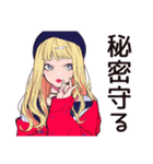 キュートなオンニの恋バナ応援♡（個別スタンプ：31）