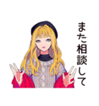 キュートなオンニの恋バナ応援♡（個別スタンプ：35）