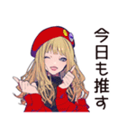 キュートなオンニの恋バナ応援♡（個別スタンプ：38）