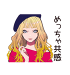 キュートなオンニの恋バナ応援♡（個別スタンプ：39）