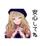 キュートなオンニの恋バナ応援♡（個別スタンプ：40）