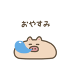 まんまるブタ 動くスタンプ（文字付き）（個別スタンプ：3）