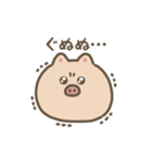 まんまるブタ 動くスタンプ（文字付き）（個別スタンプ：12）