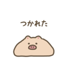 まんまるブタ 動くスタンプ（文字付き）（個別スタンプ：14）
