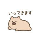 まんまるブタ 動くスタンプ（文字付き）（個別スタンプ：16）
