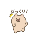 まんまるブタ 動くスタンプ（文字付き）（個別スタンプ：22）