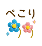 大人かわいい❤️シンプル北欧風（個別スタンプ：4）