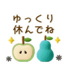 大人かわいい❤️シンプル北欧風（個別スタンプ：7）
