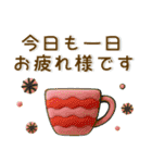 大人かわいい❤️シンプル北欧風（個別スタンプ：8）