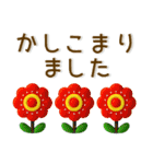 大人かわいい❤️シンプル北欧風（個別スタンプ：9）