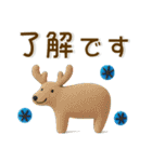 大人かわいい❤️シンプル北欧風（個別スタンプ：11）