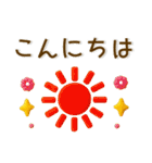 大人かわいい❤️シンプル北欧風（個別スタンプ：14）