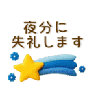 大人かわいい❤️シンプル北欧風（個別スタンプ：15）