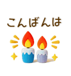 大人かわいい❤️シンプル北欧風（個別スタンプ：16）
