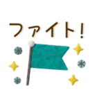 大人かわいい❤️シンプル北欧風（個別スタンプ：17）