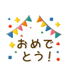 大人かわいい❤️シンプル北欧風（個別スタンプ：18）