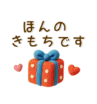 大人かわいい❤️シンプル北欧風（個別スタンプ：20）