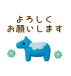 大人かわいい❤️シンプル北欧風（個別スタンプ：21）