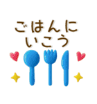 大人かわいい❤️シンプル北欧風（個別スタンプ：22）