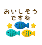 大人かわいい❤️シンプル北欧風（個別スタンプ：23）