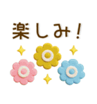 大人かわいい❤️シンプル北欧風（個別スタンプ：24）