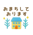 大人かわいい❤️シンプル北欧風（個別スタンプ：25）