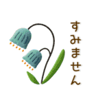 大人かわいい❤️シンプル北欧風（個別スタンプ：27）