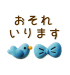 大人かわいい❤️シンプル北欧風（個別スタンプ：28）