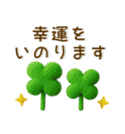 大人かわいい❤️シンプル北欧風（個別スタンプ：29）