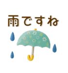 大人かわいい❤️シンプル北欧風（個別スタンプ：30）