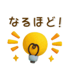 大人かわいい❤️シンプル北欧風（個別スタンプ：31）