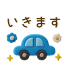 大人かわいい❤️シンプル北欧風（個別スタンプ：33）