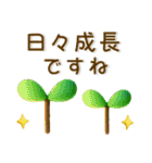 大人かわいい❤️シンプル北欧風（個別スタンプ：34）