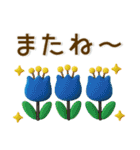 大人かわいい❤️シンプル北欧風（個別スタンプ：37）