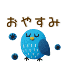 大人かわいい❤️シンプル北欧風（個別スタンプ：39）