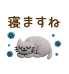 大人かわいい❤️シンプル北欧風（個別スタンプ：40）