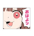 みいちゃんと山田さん（個別スタンプ：3）