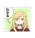 みいちゃんと山田さん（個別スタンプ：14）